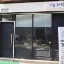 예쁜너를위한 이미지
