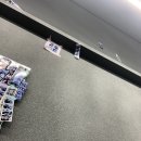 포토그레이다산