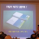 혜성바이오 이미지