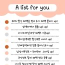 레인보우헤어샵 - 마포구 | 레인보우헤어샵