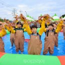 크랩킹 투어코리아