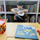 연주하는 브레멘 음악대 이미지