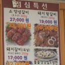 은행고을 이미지