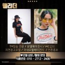 주식회사 웰리더 이미지