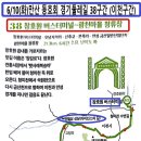 광천마을 이미지