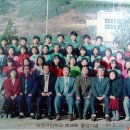 보현초등학교 39회 졸업사진 - 1988 이미지