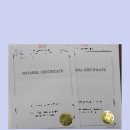 한영 행정사사무소 이미지