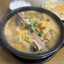 소정1마을회관 이미지