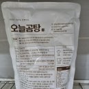 아지머리