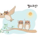자양건강약국 이미지