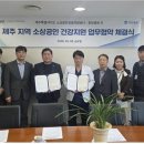 의료법인 중앙의료재단 이미지