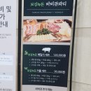 화순 금호리조트 부대시설 이용후기
