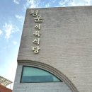 청운한우 네이버블로그