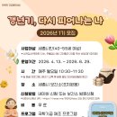 프로그램 이미지