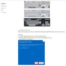 프리플로우 AK68 키보드 연결부터 펑션키 소프트웨어 설정까지 (사용기 심층분석)
