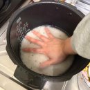 광복영농조합법인 | 한국인은 밥심 ! 밥맛없을 땐, 찰기 가득한 쌀로, 직접 키운 상추로 만든 쌈밥 만들기