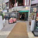 강동-천호-350 이미지