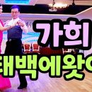 썬타운 이미지
