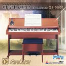 피아노와 반주(야간) 이미지