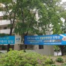노원-상계-2009 이미지