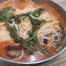 정남면사무소 이미지