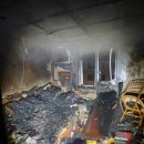 교동여관 이미지