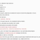 대일충전소 이미지