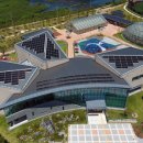 에코리움 이미지