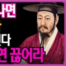 여자를 만나면 옷부터 봐라 본성이 보인다 1번은 인연 끊어라 이미지