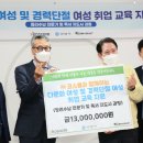 (주)코스콤 이뉴스투데이