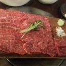 대호식육식당 네이버블로그