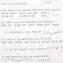 목마교육도서관 이미지