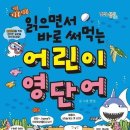 행운서점 이미지