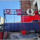 큐모텔(일광) 이미지