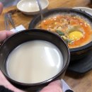 완산정 이미지