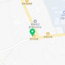 양지부동산중개인사무소 이미지