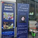 캘러웨이덕소삼패점 | 남양주 대형카페 리움베이커리 애견동반 카페