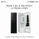 명가혼수 이미지
