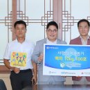 평택환경㈜ 이미지