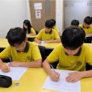 임페라토학원제2관 | 미래를 준비하는 든든한 동반자, 임페라토학원에서 우리 아이 공부습관까지 책임져요