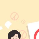 하북면보건지소 이미지