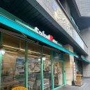 샐러드박스(영등포점) 이미지