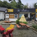 어슬티굿밤 이미지