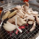 막구워도맛있는집