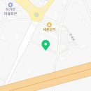 세븐일레븐 안성원곡본점