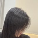 28헤어염색