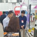 에프티솔루션 | 2026년 FIRE & SAFETY 22회 국제 소방안전 박람회 성황리에 마무리