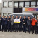 지체장애인협회 사무실 이미지