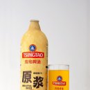 7일맥주 네이버블로그