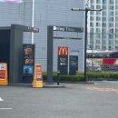 맥도날드 통영죽림DT 네이버블로그
